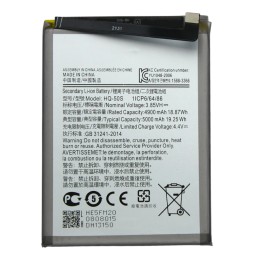 Batterie Origine Samsung Galaxy A03 (A035G)