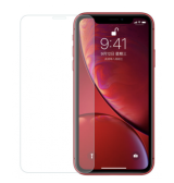 Verre Trempé Iphone Xr