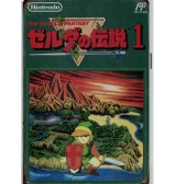 copy of Plaque métal...