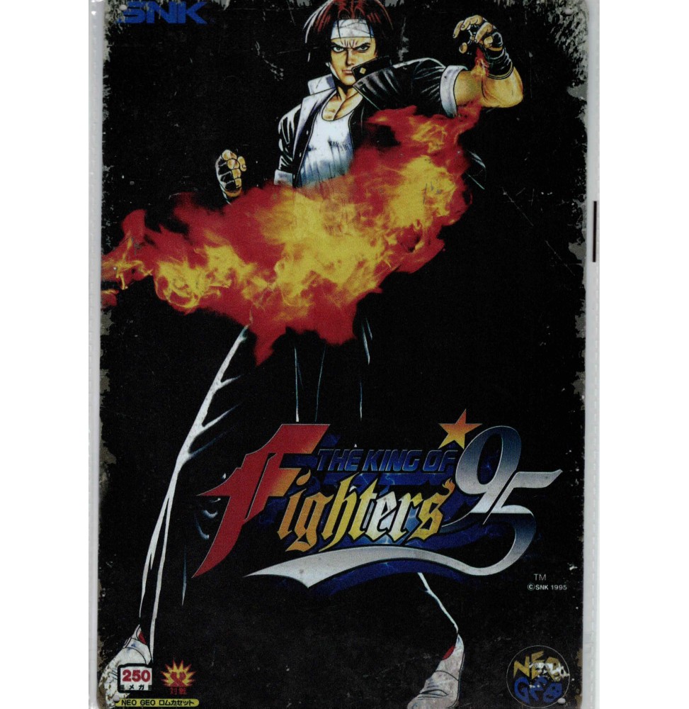 Plaque métal décorative Jeu Néo Géo : The King of Fighters 95 20cm x 30cm