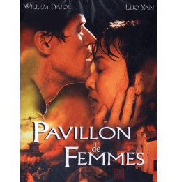 DVD PAVILLON DE FEMMES