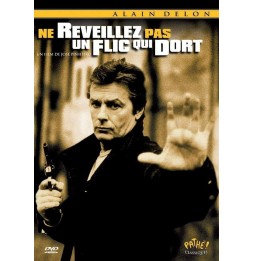 copy of DVD GUN